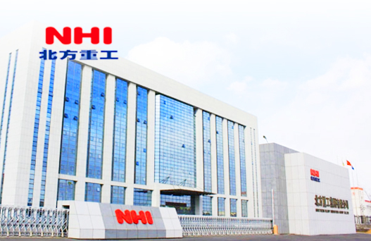 北方重工
