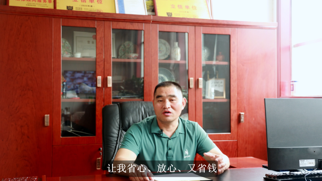 濟(jì)寧藝祥(圖5)