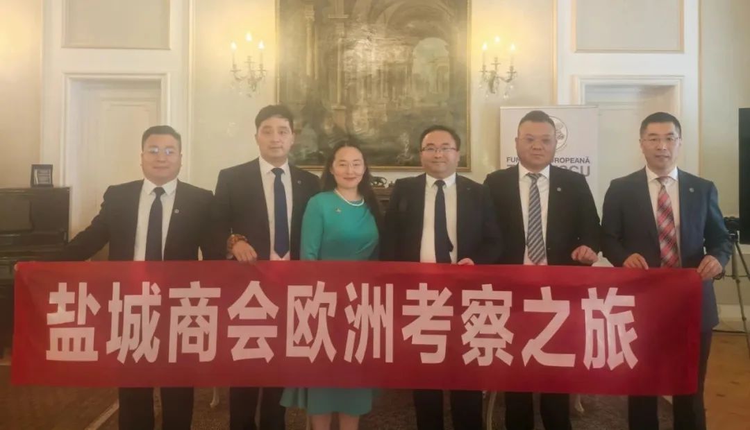 迅鐳激光董事長顏章健率隊赴歐洲進行商務考察(圖2)