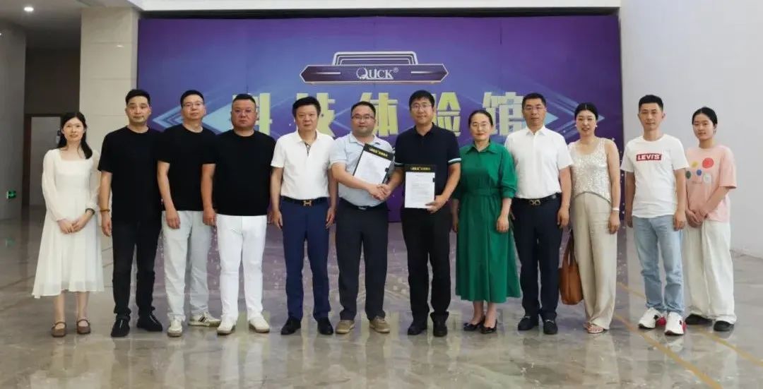 全墨西哥華人華僑總會會長耶天慧一行到訪迅鐳激光(圖3)