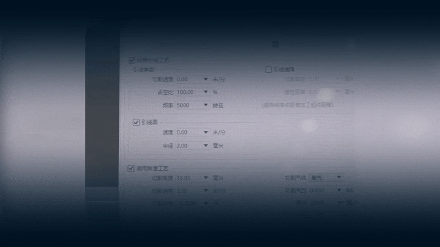 氧氣切割碳鋼時遇到切割頭抖動！該如何應對？(圖7)