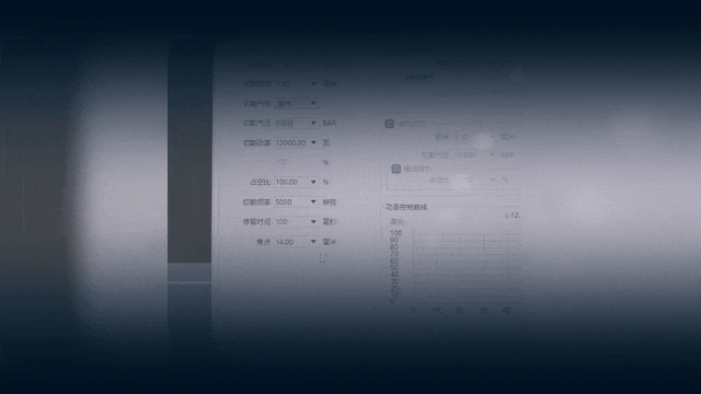 氧氣切割碳鋼時遇到切割頭抖動！該如何應對？(圖5)