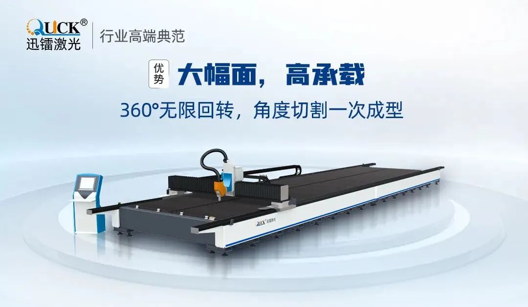 中國遠(yuǎn)洋海運(圖4)