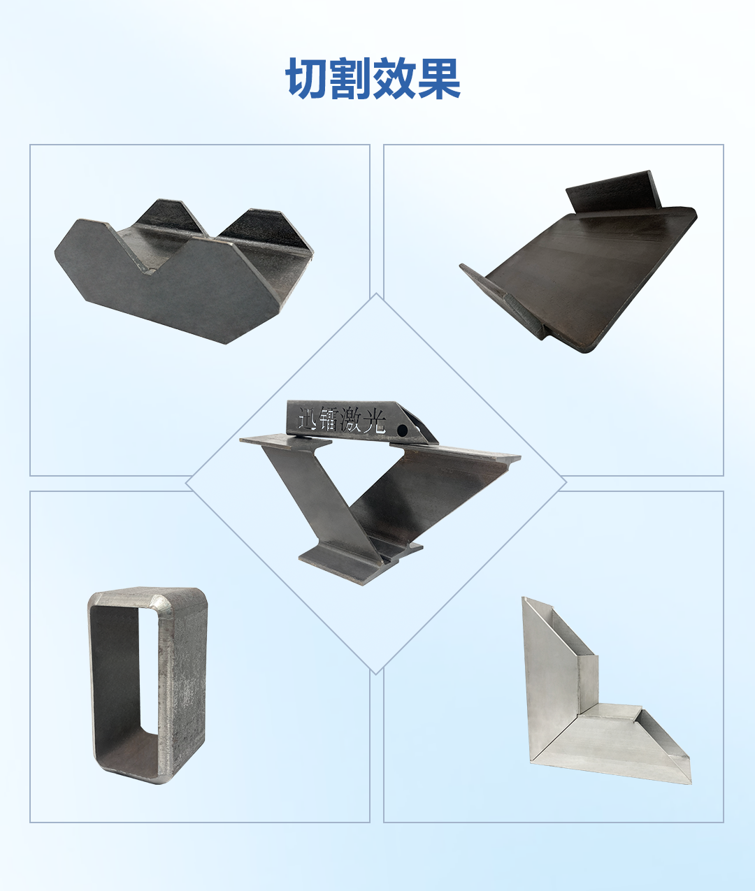 露笑集團(tuán)(圖5)